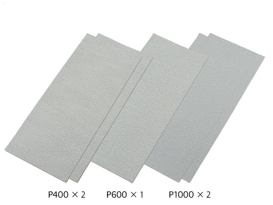 Tamiya Finishing Abrasives Fine