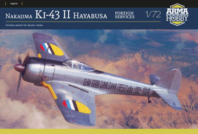 1/72 Arma Hobby Nakajima Ki-43 II Foreign Service