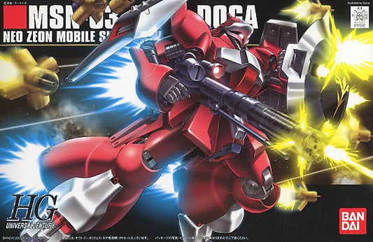 Bandai 1/144 HGUC #084 MSN-03 Jagd Doga (Quess Paraya Custom) "Mobile Suit Gundam: Char's Counterattack" - 2004934