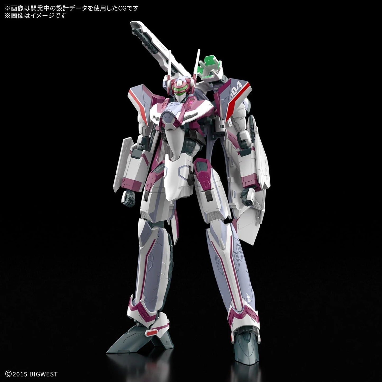Bandai 1/100 HG Macross Delta - "VF-31C Siegfried (Mirage Farina Jenius Use)" - 2826481