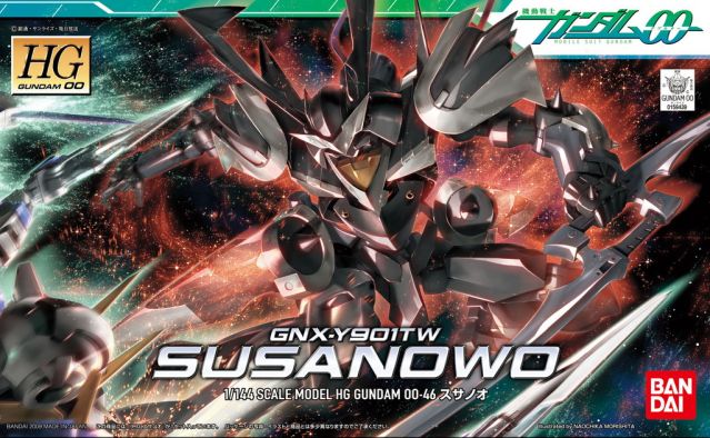 Bandai 1/144 HG00 #046 GNX-Y901TW Susanowo "Mobile Suit Gundam 00" - 2070726