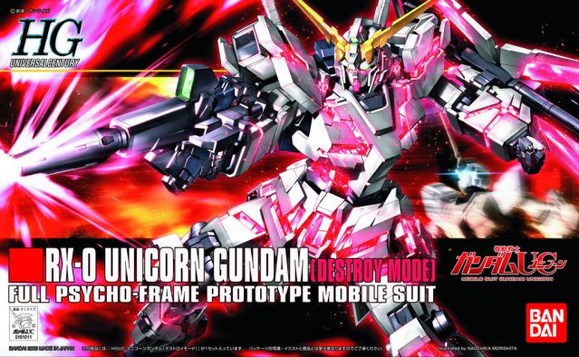 Bandai 1/144 HGUC #100 RX-0 Unicorn Gundam (Destroy Mode) "Mobile Suit Gundam Unicorn" - 2077705