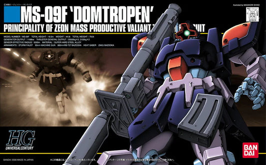 Bandai 1/144 HGUC #017 MS-09F Dom Tropen "Gundam 0083: Stardust Memory" - 1078209