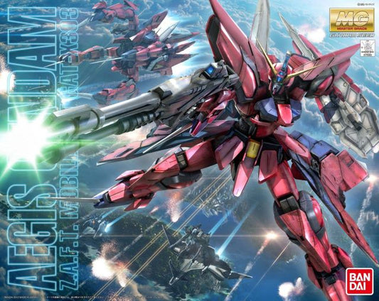 Bandai 1/100 MG GAT-X303 Aegis Gundam "Mobile Suit Gundam SEED" - 2156734