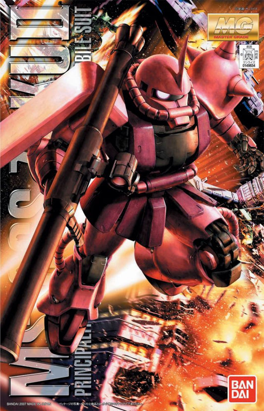 Bandai 1/100 MG MS-06S Char's Zaku II Ver. 2.0 "Mobile Suit Gundam" - 2001372