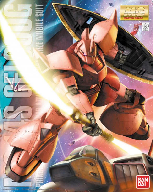 Bandai 1/100 MG MS-14S Char's Gelgoog Ver. 2.0 "Mobile Suit Gundam" - 2001371