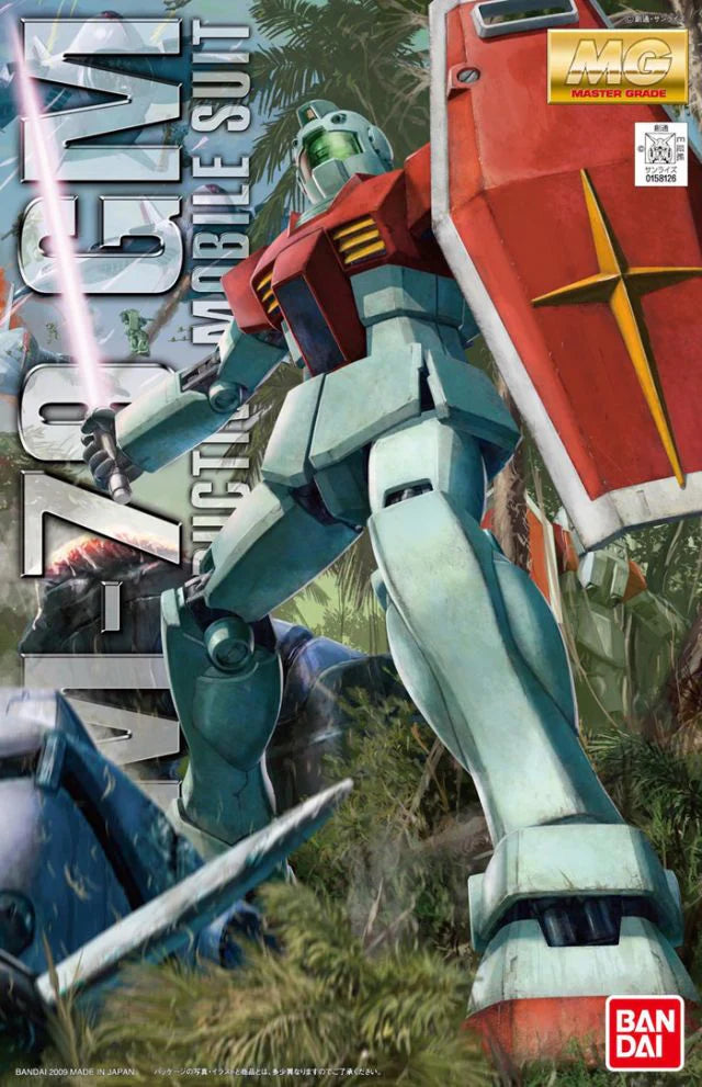 Bandai 1/100 MG RGM-79 GM Ver. 2.0 "Mobile Suit Gundam" - 2049854