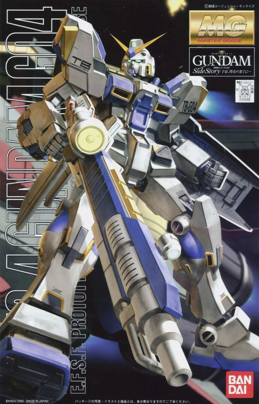 Bandai 1/100 MG RX-78-4 Gundam Unit 4 "Gundam: Encounters in Space" - 1120466