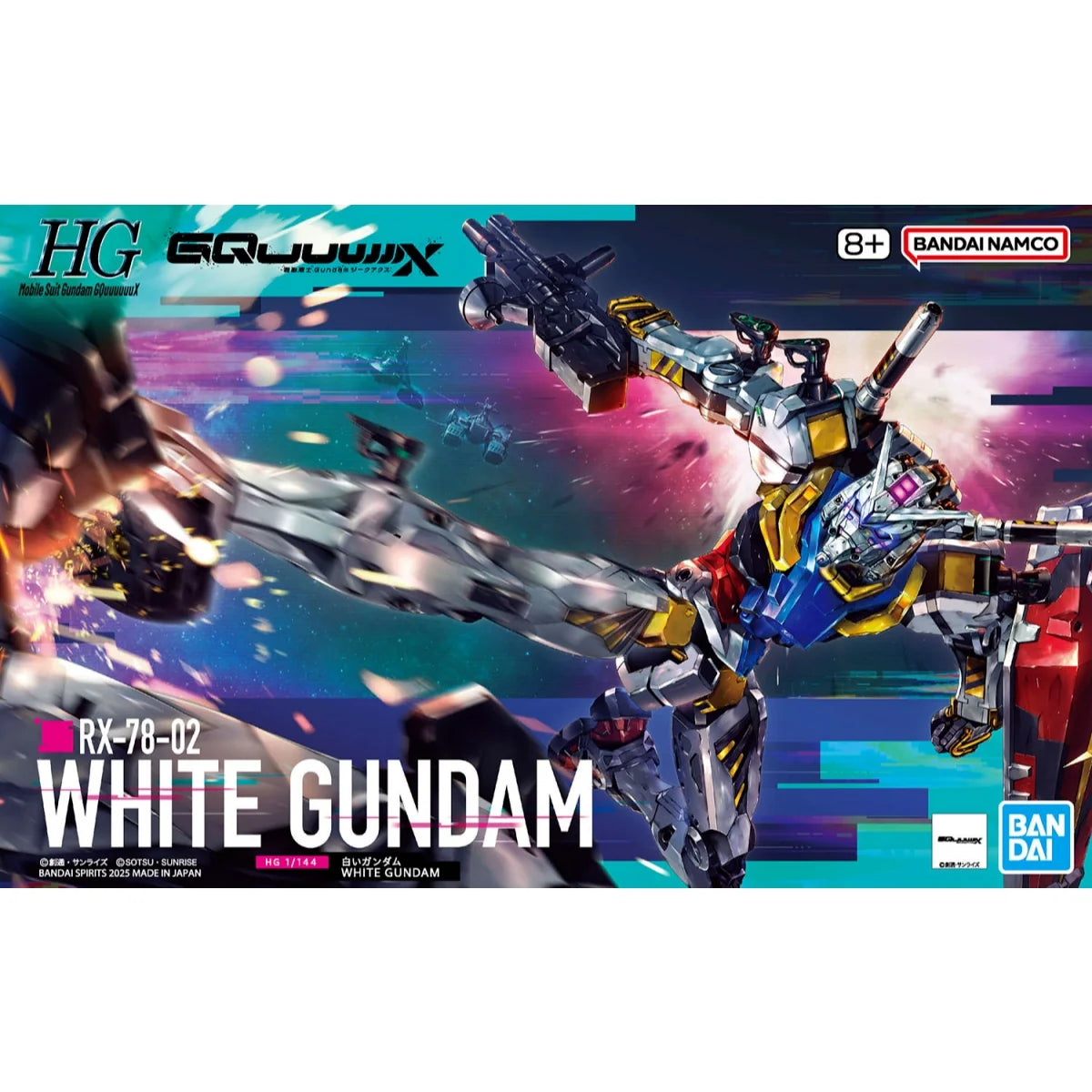 Bandai 1/144 HG  RX-78-02 White Gundam "Mobile Suit Gundam GQuuuuuuX" - 2773838