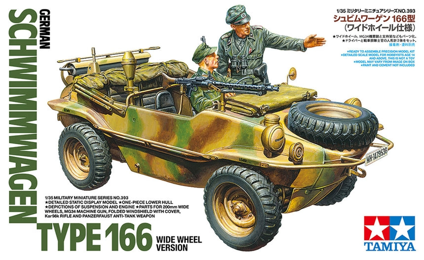 Tamiya 1/35 Schwimmwagen Type 166 Wide Wheel Version