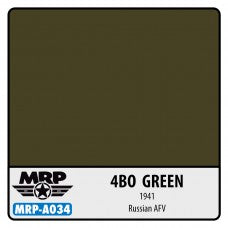 MRP-A034 4BO - 1941 - Russian AFV Green - Mr. Paint Aqua