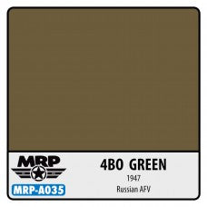 MRP-A035 4BO - 1947 - Russian AFV Green - Mr. Paint Aqua