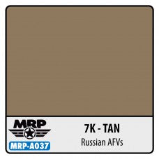 MRP-A037 7K Russian AFV Tan - Mr. Paint Aqua